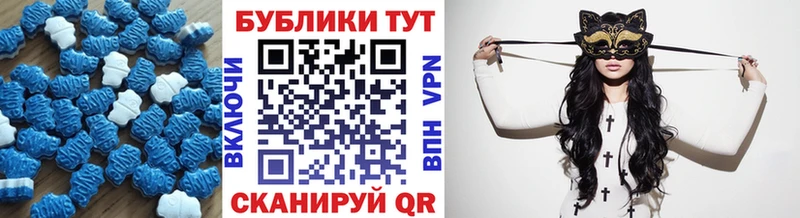 shop какой сайт  Канск  ЭКСТАЗИ Punisher 