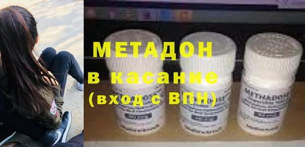 скорость Бежецк