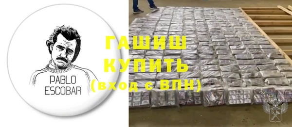 скорость Бежецк