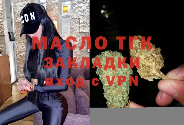 скорость Бежецк