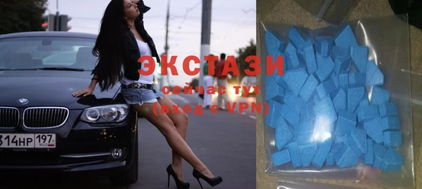скорость Бежецк