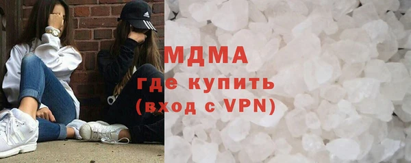 скорость Бежецк