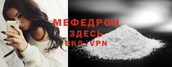 герыч Бабаево