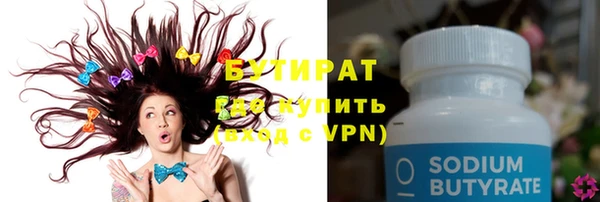 скорость Бежецк