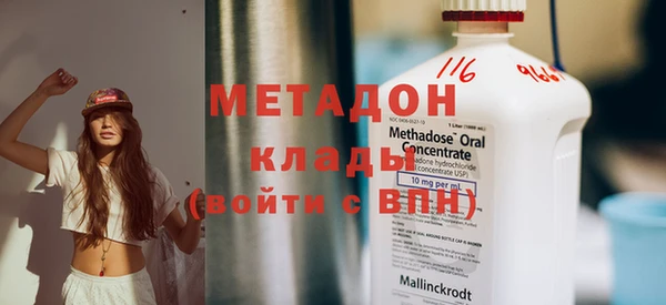 скорость Бежецк
