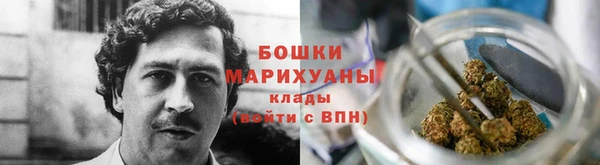скорость Бежецк