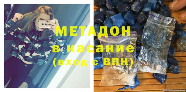 скорость Бежецк