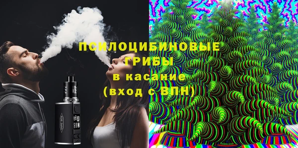 скорость Бежецк