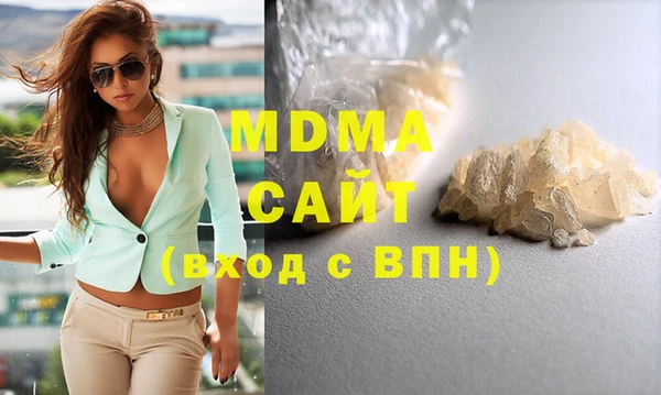 скорость Бежецк