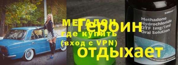скорость Бежецк