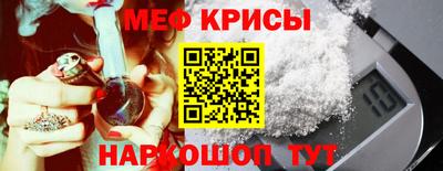 MDMA Premium VHQ Краснодар