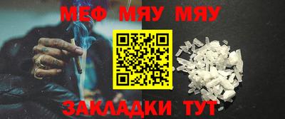 MDMA Premium VHQ Краснодар