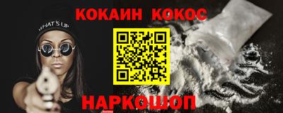 MDMA Premium VHQ Краснодар