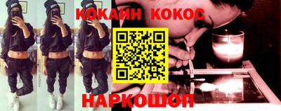 MDMA Premium VHQ Краснодар