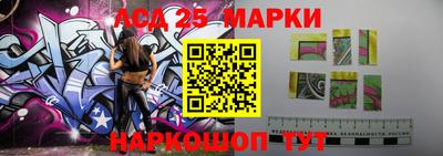 мяу мяу кристалл Краснознаменск