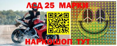 MDMA Premium VHQ Краснодар