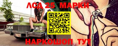 дистиллят марихуана Краснокаменск
