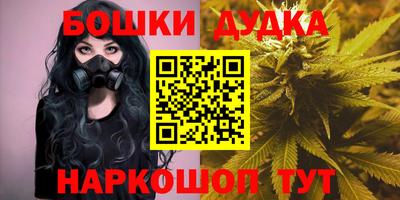 MDMA Premium VHQ Краснодар