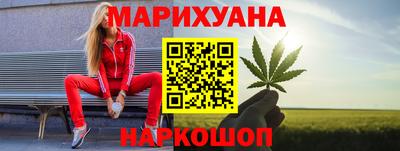 мяу мяу кристалл Краснознаменск
