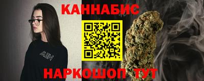 таблы Абакан