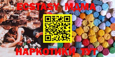 дистиллят марихуана Краснокаменск