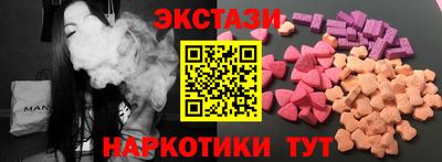 MDMA Premium VHQ Краснодар