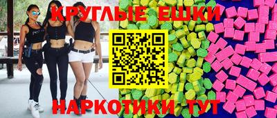 MDMA Premium VHQ Краснодар