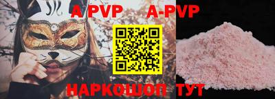 MDMA Premium VHQ Краснодар