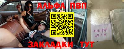 MDMA Premium VHQ Краснодар