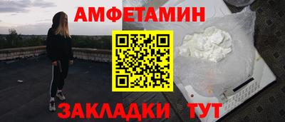 MDMA Premium VHQ Краснодар