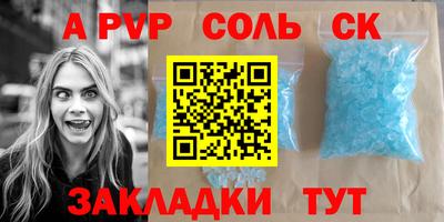 MDMA Premium VHQ Краснодар