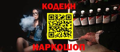 дистиллят марихуана Краснокаменск