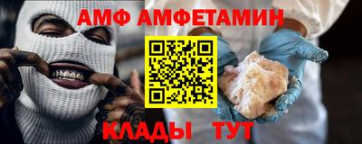 дистиллят марихуана Краснокаменск