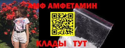 MDMA Premium VHQ Краснодар