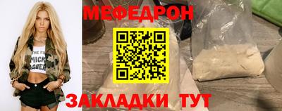 MDMA Premium VHQ Краснодар