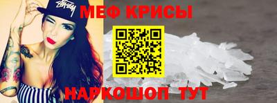 дистиллят марихуана Краснокаменск
