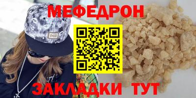 MDMA Premium VHQ Краснодар