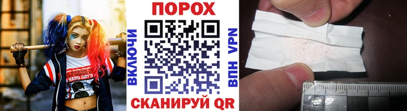 что такое наркотик  KRAKEN онион  Метамфетамин Methamphetamine  Канск 